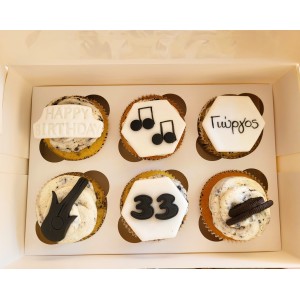 cupcakes gift