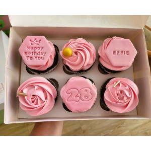 cupcakes gift