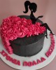 black woman cake