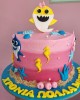 baby shark cake