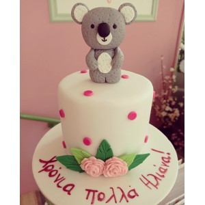 coala cake